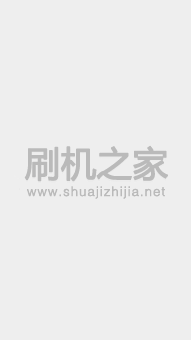 华为C8860E刷机包 深度OS v4.1.2 【130705】流畅 省电 稳定